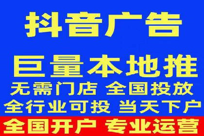SEM运营优化：实战案例分享